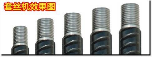 卡特C9發動機噴油器銅套（229-1490） 價格、銷售與供應商解析